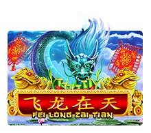 Fei Long Zai Tian - TROPICANA77